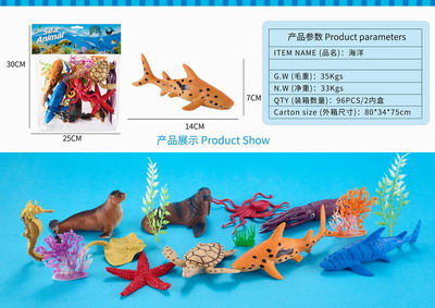 <img src='photo/Z/JZ092804.jpg'width='400' height='300'>