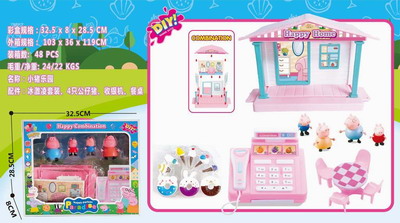 <img src='photo/Z/JZ092821.jpg'width='400' height='300'>