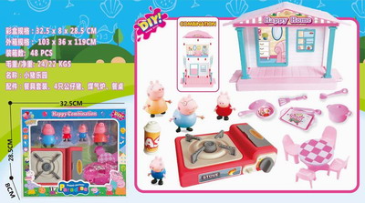 <img src='photo/Z/JZ092823.jpg'width='400' height='300'>