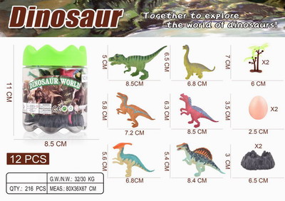 <img src='photo/Z/JZ099491.jpg'width='400' height='300'>