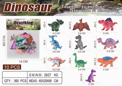 <img src='photo/Z/JZ099497.jpg'width='400' height='300'>