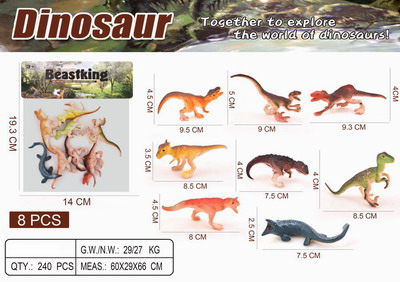 <img src='photo/Z/JZ099507.jpg'width='400' height='300'>