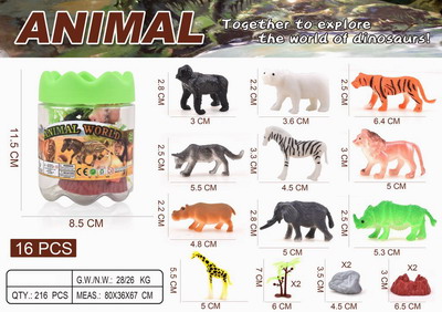 <img src='photo/Z/JZ099511.jpg'width='400' height='300'>