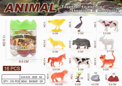 <img src='photo/Z/JZ099515.jpg'width='400' height='300'>