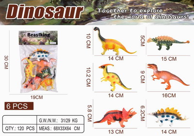 <img src='photo/Z/JZ099530.jpg'width='400' height='300'>