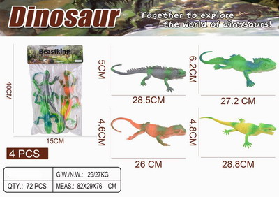 <img src='photo/Z/JZ099537.jpg'width='400' height='300'>