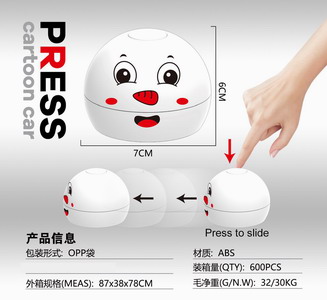 <img src='photo/Z/JZ100025.jpg'width='400' height='300'>