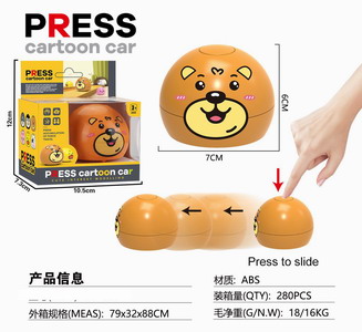 <img src='photo/Z/JZ100027.jpg'width='400' height='300'>