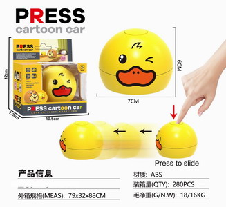 <img src='photo/Z/JZ100031.jpg'width='400' height='300'>