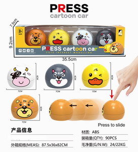 <img src='photo/Z/JZ100034.jpg'width='400' height='300'>