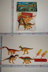 <img src='photo/Z/JZ100105.jpg'width='400' height='300'>