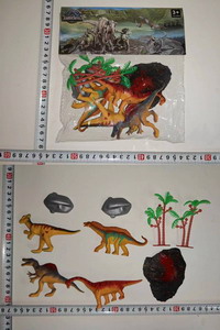 <img src='photo/Z/JZ100106.jpg'width='400' height='300'>