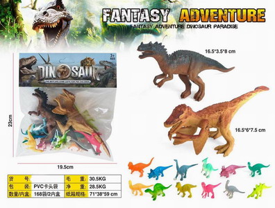 <img src='photo/Z/JZ100345.jpg'width='400' height='300'>