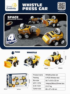 <img src='photo/Z/JZ100350.jpg'width='400' height='300'>