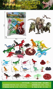 <img src='photo/Z/JZ100425.jpg'width='400' height='300'>