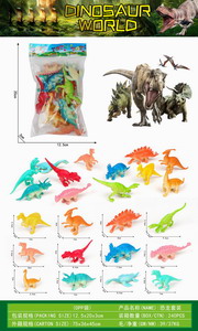 <img src='photo/Z/JZ100428.jpg'width='400' height='300'>