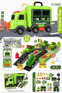 <img src='photo/Z/JZ101060.jpg'width='400' height='300'>