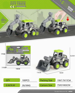 <img src='photo/Z/JZ101072.jpg'width='400' height='300'>