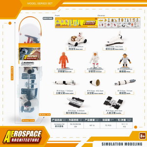 <img src='photo/Z/JZ101205.jpg'width='400' height='300'>