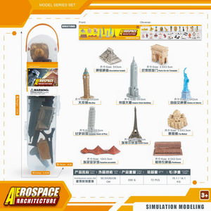 <img src='photo/Z/JZ101206.jpg'width='400' height='300'>