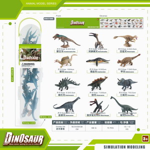 <img src='photo/Z/JZ101215.jpg'width='400' height='300'>