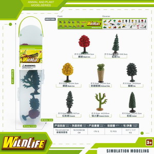 <img src='photo/Z/JZ101238.jpg'width='400' height='300'>