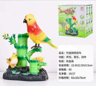 <img src='photo/Z/JZ101326.jpg'width='400' height='300'>