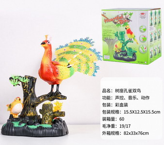 <img src='photo/Z/JZ101338.jpg'width='400' height='300'>