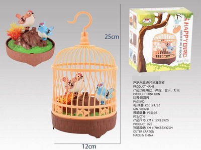 <img src='photo/Z/JZ101343.jpg'width='400' height='300'>