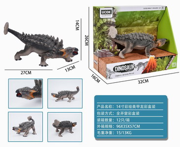 <img src='photo/Z/JZ101360.jpg'width='400' height='300'>