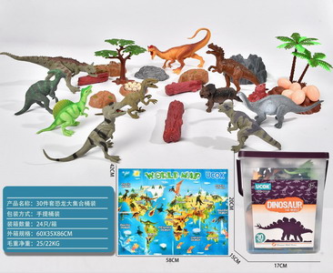 <img src='photo/Z/JZ101374.jpg'width='400' height='300'>