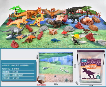 <img src='photo/Z/JZ101382.jpg'width='400' height='300'>