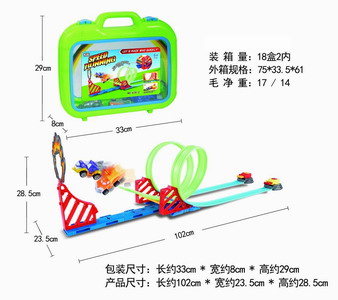 <img src='photo/Z/JZ102119.jpg'width='400' height='300'>