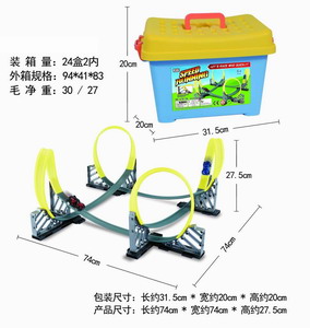 <img src='photo/Z/JZ102123.jpg'width='400' height='300'>