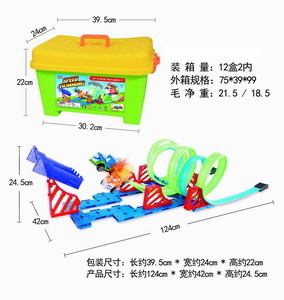 <img src='photo/Z/JZ102134.jpg'width='400' height='300'>