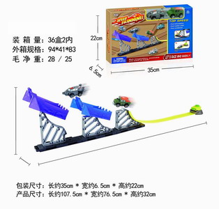 <img src='photo/Z/JZ102138.jpg'width='400' height='300'>