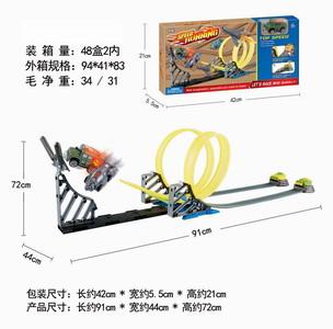 <img src='photo/Z/JZ102140.jpg'width='400' height='300'>