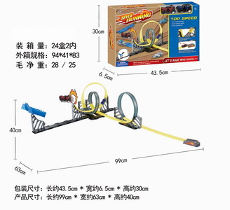 <img src='photo/Z/JZ102141.jpg'width='400' height='300'>