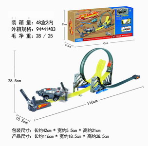 <img src='photo/Z/JZ102143.jpg'width='400' height='300'>