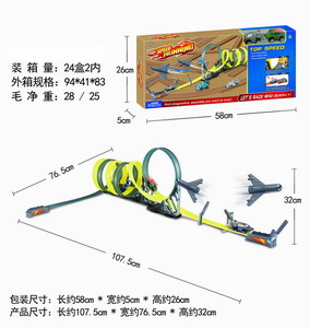 <img src='photo/Z/JZ102145.jpg'width='400' height='300'>