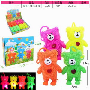 <img src='photo/Z/JZ103058.jpg'width='400' height='300'>