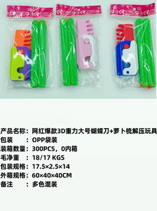 <img src='photo/Z/JZ103699.jpg'width='400' height='300'>