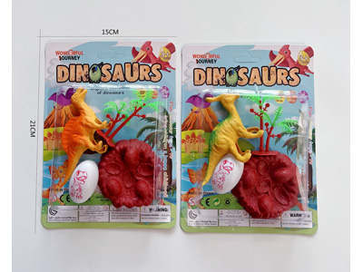 <img src='photo/Z/JZ107060.jpg'width='400' height='300'>