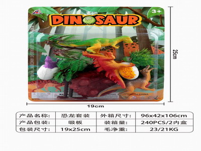 <img src='photo/Z/JZ117737.jpg'width='400' height='300'>