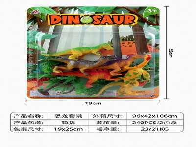 <img src='photo/Z/JZ117740.jpg'width='400' height='300'>