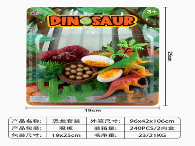 <img src='photo/Z/JZ117741.jpg'width='400' height='300'>
