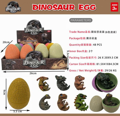 <img src='photo/Z/JZ119066.jpg'width='400' height='300'>