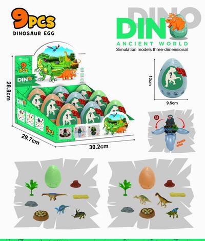<img src='photo/Z/JZ119069.jpg'width='400' height='300'>