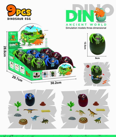 <img src='photo/Z/JZ119070.jpg'width='400' height='300'>