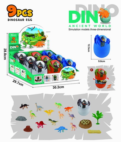 <img src='photo/Z/JZ119073.jpg'width='400' height='300'>